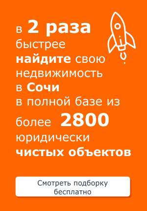 Конкретика