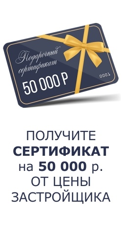 Квартира 22721